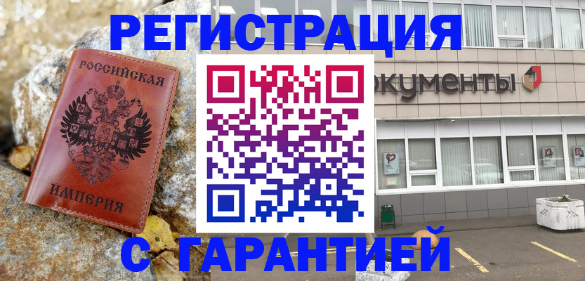 форма 3 в Немане
